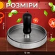 Пресс для бургеров гамбургеров ручна пресс-форма для котлет Kayfovo BQ-4b - изображение 2