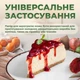 Форма для выпечки в аэрогриле пергамент для аэрогриля квадратная форма для выпекания в аэрогриле форма для запекания керамическое покрытие (Sol-Gel на основе диоксида кремния) бумага для аэрогриля формы для аэрогриля 50шт Kayfovo R6 - изображение 6