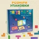 Головоломка для детей пазлы детские развивающая игрушка 128 пазлов настольная тетрис игрушки игра для компании Kayfovo 8ips - изображение 5