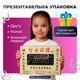 Головоломка металлическая пазлы развивающая игрушка металлическая головоломка Kayfovo MP-1 - изображение 6