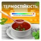 Набор кухонных принадлежностей из 12 силиконовых предметов половник силиконовый кухонные щипцы лопатки силиконовые кухонный набор Pink KS-12S-4 - изображение 3