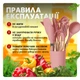Набор кухонных принадлежностей из 12 силиконовых предметов половник силиконовый кухонные щипцы лопатки силиконовые кухонный набор Pink KS-12S-4 - изображение 7
