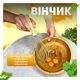 Набор кухонных принадлежностей из 12 силиконовых предметов половник силиконовый кухонные щипцы лопатки силиконовые кухонный набор Grey KS-12S-1 - изображение 6
