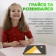 Настольная игра для детей геометрические пазлы деревянные головоломки обучающая настольная игра детская игрушка от 3 лет развивающая игра треугольник Kayfovo NA98m1 - изображение 4