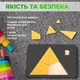 Настольная игра для детей геометрические пазлы деревянные головоломки обучающая настольная игра детская игрушка от 3 лет развивающая игра треугольник Kayfovo NA98m1 - изображение 5