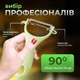 Овощечистка для овощей и фруктов чистилка для овощей картофелечистка Green Kayfovo VPeel-1 - изображение 3