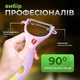 Овощечистка для овощей и фруктов чистилка для овощей картофелечистка Pink Kayfovo VPeel-1 - изображение 3