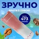 Термокружка для кофе чая термос Kayfovo с надписью Starbucks из нержавеющей стали термостакан туристическая чашка с крышкой Pink tm67s - изображение 2