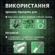 Органайзер для кабелів 20 штук фіксатор дротів тримач кабелю кліпса для проводів на клейкій стрічці самоклейний набір для організації проводів кабель менеджмент для столу телевізора комп’ютера офісу автомобіля аксесуари для кабелів CH 20 - зображення 5