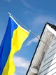 Флагшток с флагом Украины Держатель для флага Фасадный флагшток Комплект флагшток регулируемый и флаг Украины габардин 140х90 Kayfovo FUA-1 - изображение 1