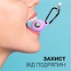 Чохол брелок для Apple AirTag з карабіном Silicone Purple, Yellow Kayfovo PY2 Комплект з 2 шт - зображення 5