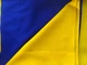 Флаг Украины с кольцами под флагшток 140х90см сине-желтый яркий цвет - изображение 1