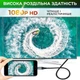 Кабель Lightning - HDMI Перехідник HDMI для iPhone адаптер для iPad на HDTV для телевізора кабель з iPhone to TV 1080P для проектора 2М Kayfovo HD-73 - зображення 3