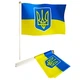 Флаг Украины на липучке 20х15 см сувенирный с гербом, на ручке и присоской Комплект из 3 шт. K20-15-3 - изображение 2