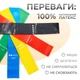 Резинки для фитнеса набор резинок-эспандеров Фитнес резинки комплект из 5 штук + чехол Kayfovo FT - 99 - изображение 4
