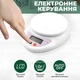 Ваги кухонні електронні домашні високоточні від 1г до 5000г з LCD дисплеєм Ваги для їжі Kayfovo B 05 - зображення 3