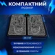 Массажер для ног ступней массажер стимулирующий кровообращение Електрический массажный коврик Foot Massager лечебный коврик для ног Kayfovo HN35 Black - изображение 4