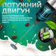 Капучинатор Вспениватель молока Мини-пенообразователь для кофе капучино матча фраппе IPX5 FULL-Waterproof Белый kayfovo TY1 - изображение 3