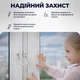 Детский замок на окна Penkid Safety Lock с белым тросом тросовый ограничитель открывания окна для детей - изображение 2