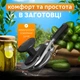Закаточный ключ автомат ключ закаточный автоматический с подшипником Продмаш инструмент для закатки банок - изображение 2