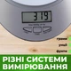 Ваги кухонні ваги електронні високоточні від 1 г до 5000г з чашею для зважування Kayfovo KE 4 - зображення 6