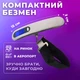 Весы для багажа весы кантерные портативные электронные весы ручные с обвязочным ремнем безмен до 50 кг Kayfovo DLS 12 - изображение 3