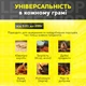 Высокоточные карманные электронные ювелирные мини весы точностью в 0,01 Kayfovo mh-200 - изображение 3