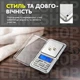Высокоточные карманные электронные ювелирные мини весы точностью в 0,01 Kayfovo mh-200 - изображение 5