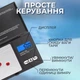 Весы ювелирные Весы электронные ювелирные высокоточные Digital Scale 0.01 - 500г Kayfovo Mini-500 Black - изображение 4