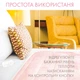 Электропростынь Termosoft теплая простынь с подогревом Kayfovo 120*160 полуторка байка Розовый - изображение 3