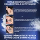 Беруши для работы сна защиты от шума Perfect Pro Plugz 2 flange с футляром Gray - изображение 3
