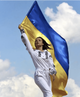 Флаг Украины стрейч-атлас желто-синий государственный с карманом под флагшток 140х90 без герба - изображение 1