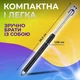 Зажигалка кухонная гибкая импульсная электрическая для свечей кухни плиты духовки розжига заряжаемая от USB провода универсальная зажигалка для газовой плиты Kayfovo BL - 12 - изображение 3