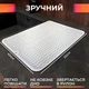 Коврик для сушки посуды Коврик силиконовый антискользящий сушилка подкладка для посуды защитный рельефный кухонный под посуду 50 х 40 см белый kayfovo SW-4 - изображение 3
