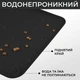 Коврик под миску нескользящий силиконовый с приподнятыми краями коврик-подставка водонепроницаемый чёрный Kayfovo DK-BL1 - изображение 2