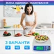 Весы фасовочные электронные счётные веса повышенной точности от 0.5 грамм, Kayfovo DT-580 White - изображение 5