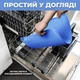 Коврик под миску нескользящий силиконовый с приподнятыми краями коврик-подставка водонепроницаемый синий Kayfovo DK-BE2 - изображение 5
