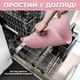 Коврик под миску нескользящий силиконовый с приподнятыми краями коврик-подставка водонепроницаемый розовый Kayfovo DK-PN3 - изображение 2