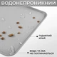 Коврик под миску нескользящий силиконовый с приподнятыми краями коврик-подставка водонепроницаемый серый Kayfovo DK-SI4 - изображение 5