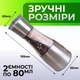 Мельница для соли и перца мельница для специй ручная мельница 2 в 1 измельчитель солонка перечница перцемолка Kayfovo CX237 - изображение 3