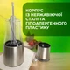 Мельница для соли и перца мельница для специй ручная мельница 2 в 1 измельчитель солонка перечница перцемолка Kayfovo CX237 - изображение 6