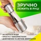 Мельница для соли и перца мельница для специй ручная мельница 2 в 1 измельчитель солонка перечница перцемолка Kayfovo CX237 - изображение 8