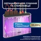 Набір обробних дощок і ножів стерилізатор органайзер 9 в 1 kayfovo KS-12 - зображення 5