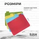 Разделочная доска набор разделочных досок 4 штуки кухонная универсальная гибкая доска пластиковая доска kayfovo KDBP-5 - изображение 5