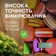 Весы кухонные весы электронные высокоточные настольные весы от 1г до 7000г Kayfovo GR-12 - изображение 3