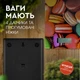 Весы кухонные весы электронные высокоточные настольные весы от 1г до 7000г Kayfovo GR-12 - изображение 4