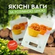Ваги кухонні ваги електронні високоточні від 1г до 7000г настільні ваги Kayfovo RI-12 - зображення 2