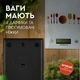 Весы кухонные весы электронные высокоточные настольные весы от 1г до 7000г Kayfovo BR-12 - изображение 4