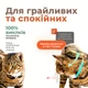 Іграшка для котів іграшка для собак лазер для кота інтерактивна іграшка нашийник з лазером зелений Kayfovo KKZ-75 - зображення 9