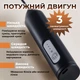 Капучинатор ручной вспениватель молока миксер Мини-пенообразователь для кофе капучино горячего шоколада матча фраппе Белый kayfovo XYZ-1 - изображение 4